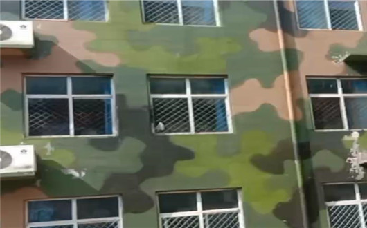 太原墙面军用迷彩施工方案